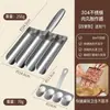 Acero Inoxidable 304 Fabricante de Albóndigas Bolas de Pescado Camarones Bolas de Arroz Antiadherente Prensa para Bolas de Pescado Albóndiga Molde de Cuchara de Cuatro Piezas