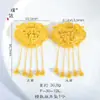 Tienda de Oro Puzuo Mismo estilo Sha Oro tamaño pequeño Hilo de oro Mensaje del Emperador Borla Dragón y Fénix Candado Bolsita Collar Cadena para la clavícula para Mujer