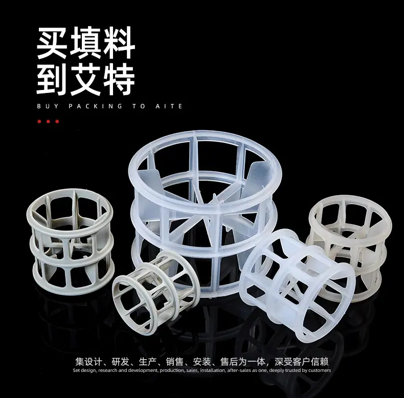 高流环详情2_03.jpg