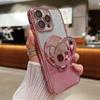 Adecuado para Apple 16Pro Soporte de Espejo de Maquillaje Magnético Funda para Teléfono Móvil Iphone15 Brillo Electrochapado 14m Cubierta Protectora