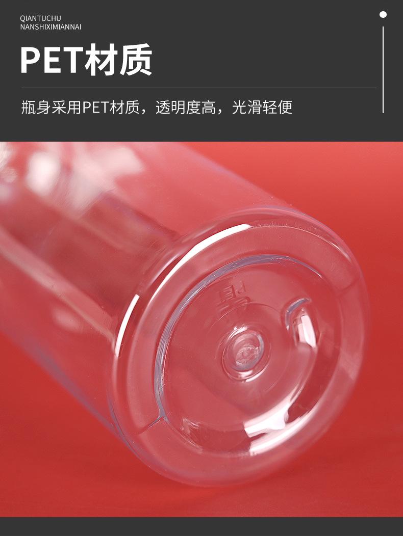 详情_03.jpg