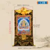 Pintura Colgante Thangka "Maestro Tsongkhapa" Pintura con Pigmentos Minerales Corazón Xizang Interior Hogar Entrada Sala de Estar Pintura Decorativa