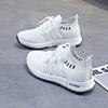 Fábrica de Origen Nuevos Zapatos Blancos Transpirables de Tejido Volador de Verano para Mujer con Cordones Frontales Zapatos Casuales Zapatillas Deportivas para Correr para Mujer