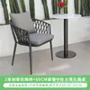 Conjunto de Mesa e Cadeiras de Metal Simples e Criativas Personalizado para Exterior com Cordão, Impermeável e Resistente ao Sol, Estrutura de Aço Galvanizado para Exterior, Mesa e Cadeiras de Ardósia