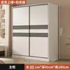 Armario Casa Dormitorio Puerta Corredera Simple Dormitorio Principal Almacenamiento Alquiler Apartamento Pequeño Gabinete Perchero Montaje Sencillo