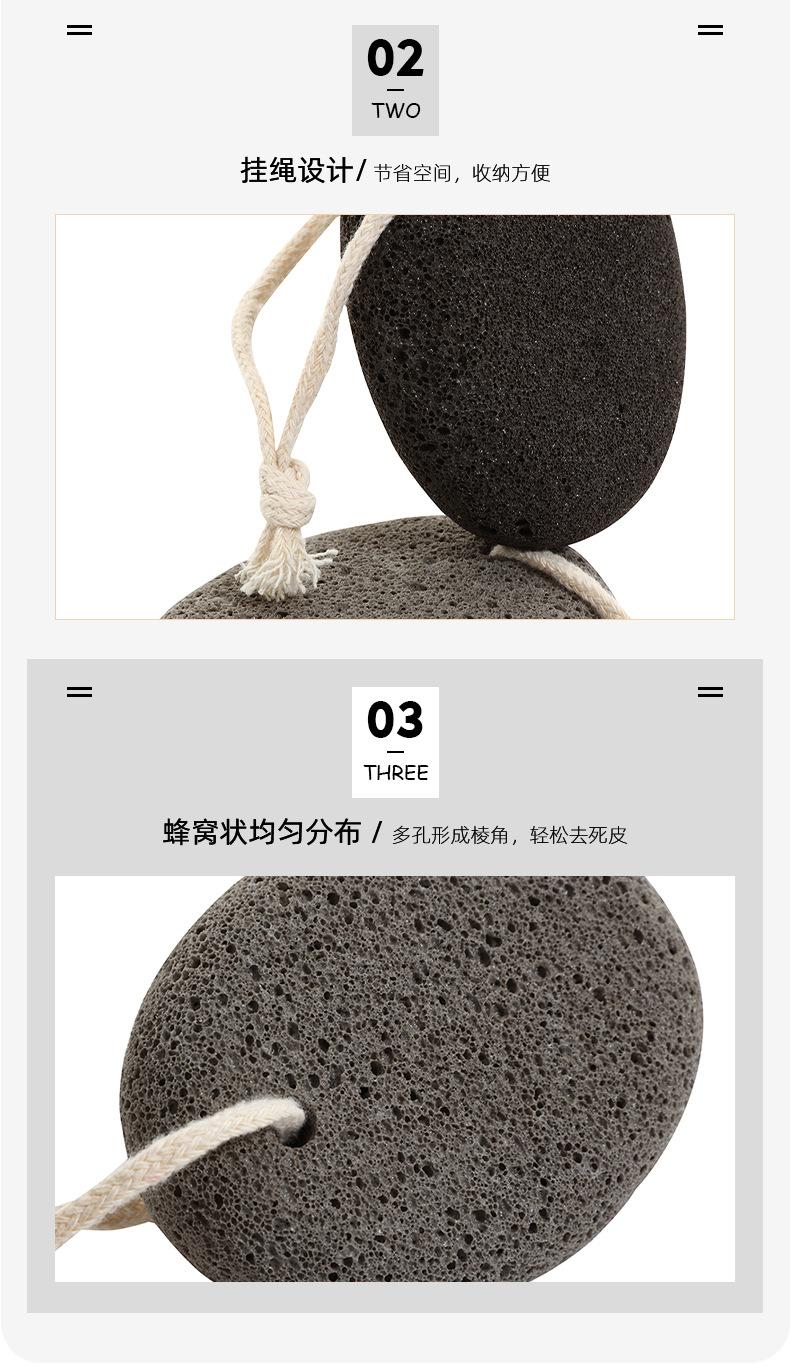详情1_06.jpg