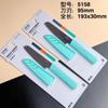 Nuevo cuchillo Jinda Japón-EE. UU. 5186 cuchillo para fruta doméstico con vaina acero inoxidable cuchillo para pelar cuchillo de cocina para melón