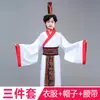 Drama Histórico Antiguo Infantil: Los Tres Reinos - Liu Bei, Zhang Fei, Guan Yu, la Alianza de los Tres Hermanos en el Jardín de los Melocotoneros, Cao Cao, Zhuge Liang Disfraces de Rendimiento