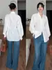 Cárdigan de camisa blanca ajustada estilo francés para mujer, diseño de principios de otoño, top de manga larga de nicho, camisa de alta gama entallada en la cintura
