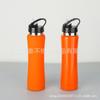 Botella Deportiva al Vacío de Acero Inoxidable de 500 ml, Botella Deportiva al Vacío con Tapa de Popote, Botella Deportiva al Vacío de Acero Inoxidable 304