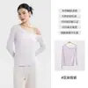 Camiseta de Lino con Mangas Largas Estilo Gota de Lluvia para Mujer, Estilo Delgado de Verano, Holgada y Transpirable, Adelgazante, Color Sólido, Top Casual Simple
