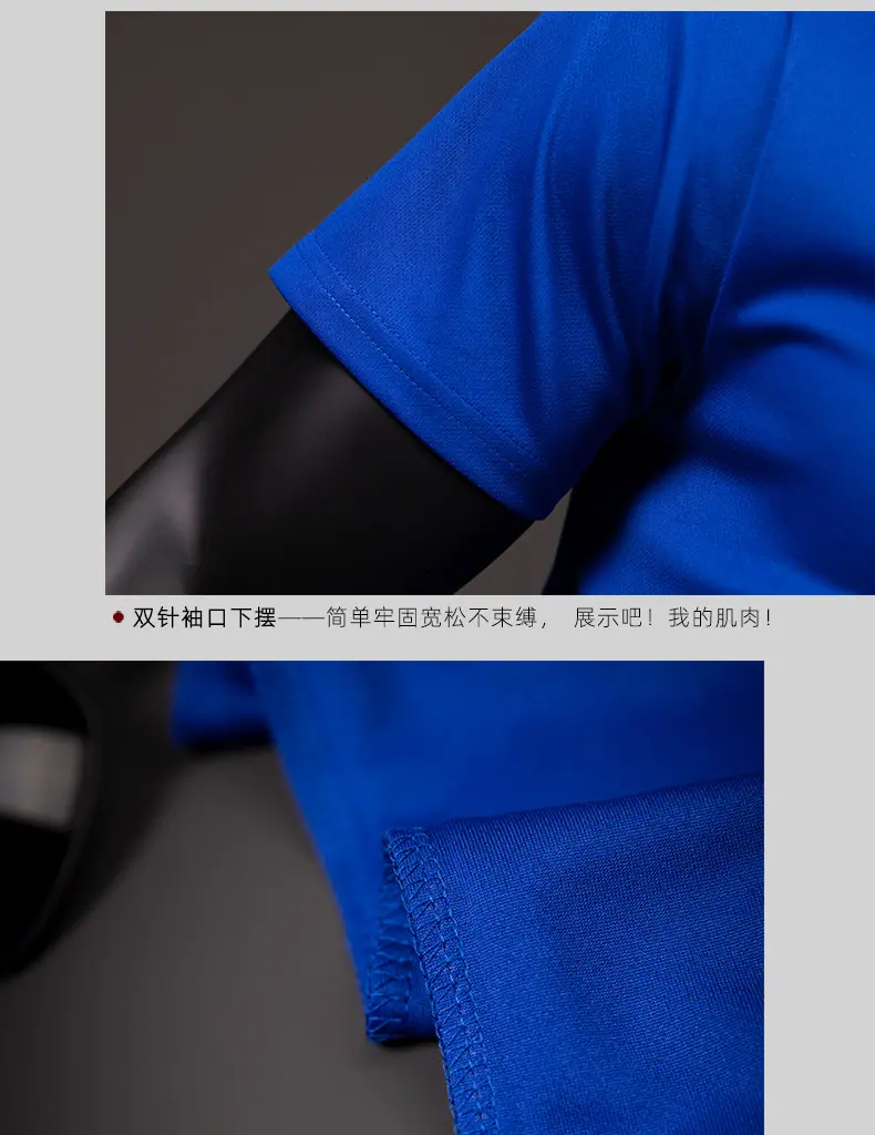 详情页_15