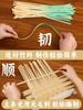 Pacote de material para leque de bambu DIY leque artesanal não patrimonial grupo de leques cultura do leque estilo chinês tecelagem infantil leque de PU Festival do Barco-Dragão