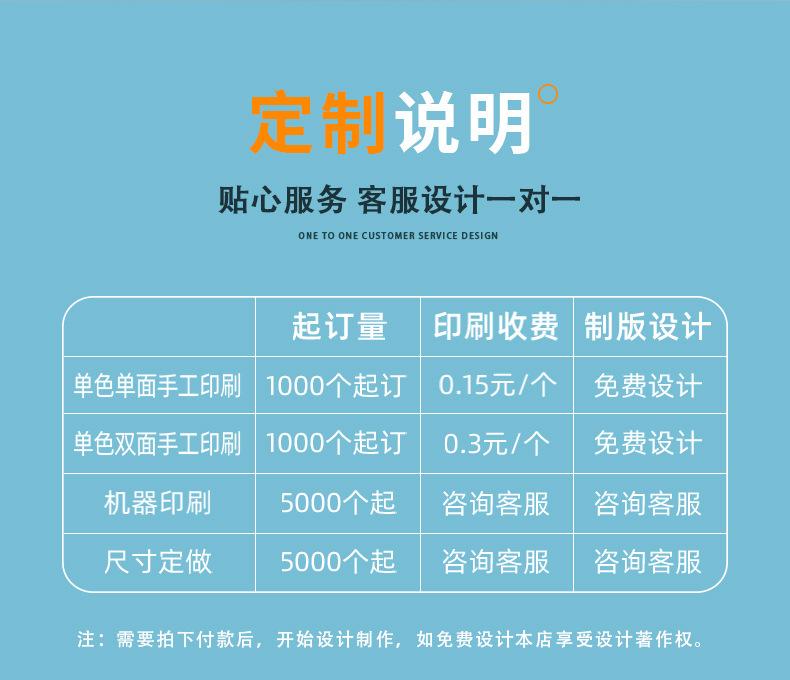 磨砂_11.jpg