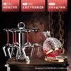 Cristal de Cristal de Gama Alta, Copa de Vino Tinto, Vaso, Juego de Decantador, Juego de Vino de Lujo Accesible para el Hogar, Copa Alta