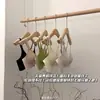 Sujetador sin costuras de soporte suave con tiras de gel para mujer, delgado y cómodo, realce de pecho pequeño, reducción de senos laterales, anti-flacidez, sujetador sin aros