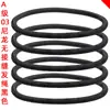 Elástico de Cabelo Sem Costura de Nylon Grau A 03, Elástico Simples Preto para Rabo de Cavalo Alto, Elástico Durável Espesso de 3mm para Cabelo de Estudante
