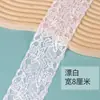 Accesorios de Encaje Blanco y Negro Encaje Elástico Hecho a Mano DIY Tela Ropa Sofá Cortina Material Encaje