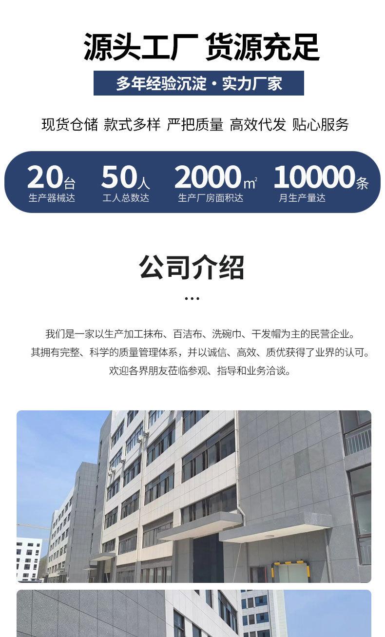 适配Lydsto集尘扫地机器人配件R1抹布拖布_01.jpg