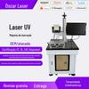 Máquina de marcação a laser UV 5W transfronteiriça painel de vidro cerâmico de cristal líquido máquina de marcação a laser de pastilha de silício solar