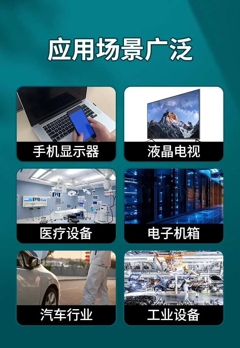 详情_07.jpg