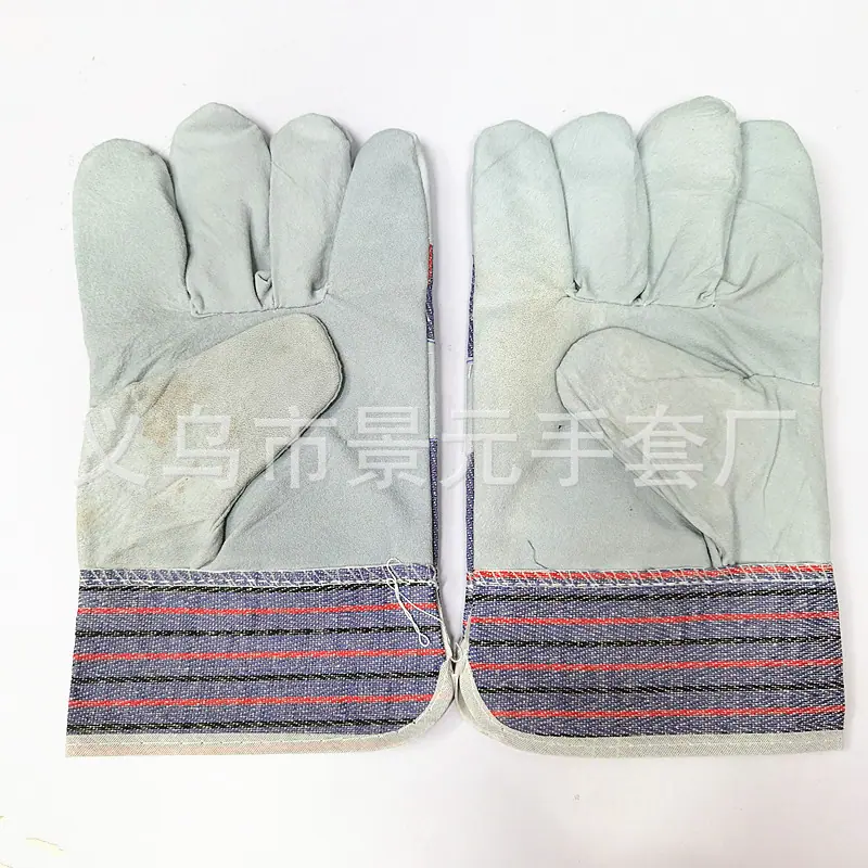羊皮手套 (1)