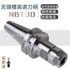 Mecanizado CNC de alta precisión Portaherramientas CNC bt40-ER32-100 portaherramientas er2025 alargado bt30BT50