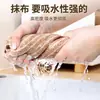 Paño de Limpieza Rayado de Carbón de Bambú para Cocina, Sin Pelusa, Absorbente, Paño de Cocina de Fibra de Bambú, Paño que No se Pega al Aceite, Limpieza y Eliminación de Grasa