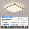 Lámpara de Techo para Sala de Estar de Lujo Ligero Estilo Italiano Modelo Nuevo 2025 Rectangular de Gama Alta Patrón de Grietas de Hielo Luminaria Moderna Minimalista