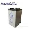 Batería Leoch Dj400 2V400Ah Gabinete de Panel DC para Barco/Batería Libre de Mantenimiento para Ferrocarril Otros
