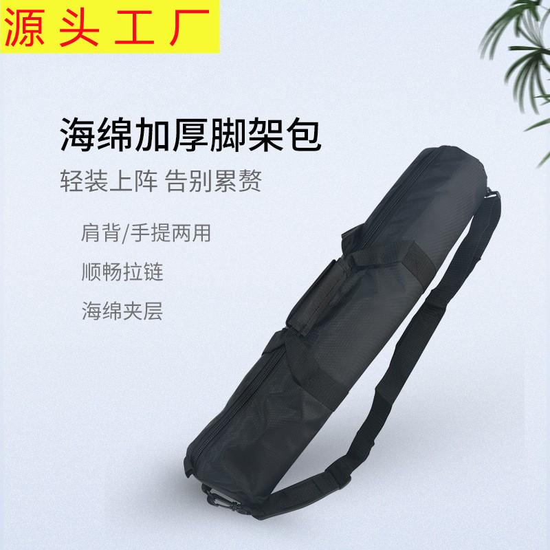 O1CN01HAPnzr1tU5704c6ey_!!1662