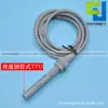 Sensor de nível plano para elevador Tongli, interruptor fotoelétrico magnético 61N61U3077S77U77N, acessóriosos para haste de tabaco, frete grátis