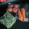Saco de Conservação de Vegetais Boutique de Supermercado Transparente Anti-neblina Saco Perfurado para Vegetais Verdes Saco Plástico Grande Autoadesivo Saco OPP para Vegetais