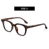 Gafas de color marrón frío para mujer, modernas, con montura lisa, estilo coreano, de ala ancha, con espejo plano TR, para hombre, marca de fábrica 06