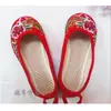 Sapatos bordados estilo étnico Sapatos Hanfu sola de mil camadas sapatos de bebê sapatos de tecido feitos à mão
