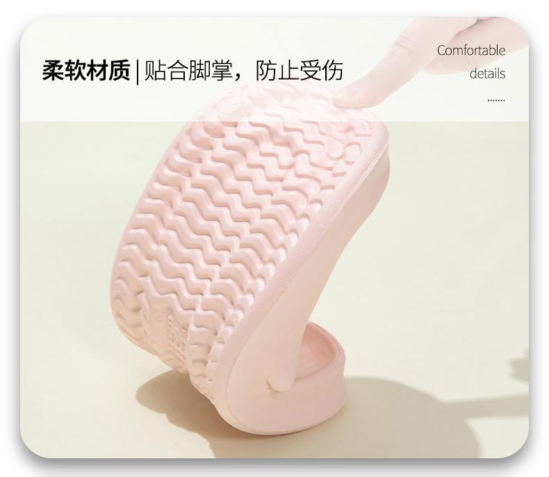 松果口袋做详情_08
