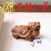 Marca Trovão Madeira de Jujuba Escultura Noz Bola de Saúde Arte Ming Xian Yuan Criativo Madeira Maciça DIY Cabide de Cuia Peça de Cabo Ornato