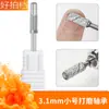 Eixo com Anel de Lixa para Polimento de Unhas para Remover Unhas, Eixo de Aço Inoxidável Mini 3.1mm para Gravação e Lixamento de Construção, Eixo com Anel de Lixa Resistente ao Desgaste