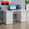 Escritorio de oficina para computadora de acero engrosado con un solo cajón, adecuado para médicos y trabajadores de finanzas, banco de trabajo y escritorio de escritura de acero inoxidable