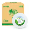 Xinxiangyin Tea Language Papel Higiênico Jumbo de Negócios Folha Tripla 188m Rolos Jumbo 750g 1566 Folhas/Rolo Zb010