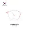 Armazón de Gafas Dr.Lolly Estilo Chica Dulce Ultra-Ligero Tr90 con Patillas de Silicona Amigables con la Piel para Mujer, Se Puede Montar con Lentes de Graduación