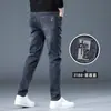 Jeans de Otoño para Hombre 2026 Pantalones Rectos Lavados de Negocios Pantalones Casuales de Gama Alta para Hombre Venta al por Mayor