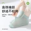Calcetines de malla transpirable Zhuji de primavera y verano calcetines cortos de algodón para mujer calcetines de tubo corto calcetines al por mayor calcetines delgados para mujer desodorantes absorbentes de sudor
