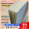 Capa Dura Livro de Figuras em Branco Cartão Espesso Página Borboleta Livro de Figuras Livro de Grafite Livro de Pintura Livro Estéreo DIY Atacado