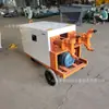 Bomba de Inyección de Cemento de Doble Cilindro Wyb 11Kw Bomba de Inyección para Refuerzo de Subrasante de Túneles Bomba de Inyección de Doble Componente Wyb