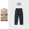 Douyin Mais Vendido High-End Funcional Logo Triângulo Solto Afunilado Casual Americano Workwear Unissex Calças Casuais 2026