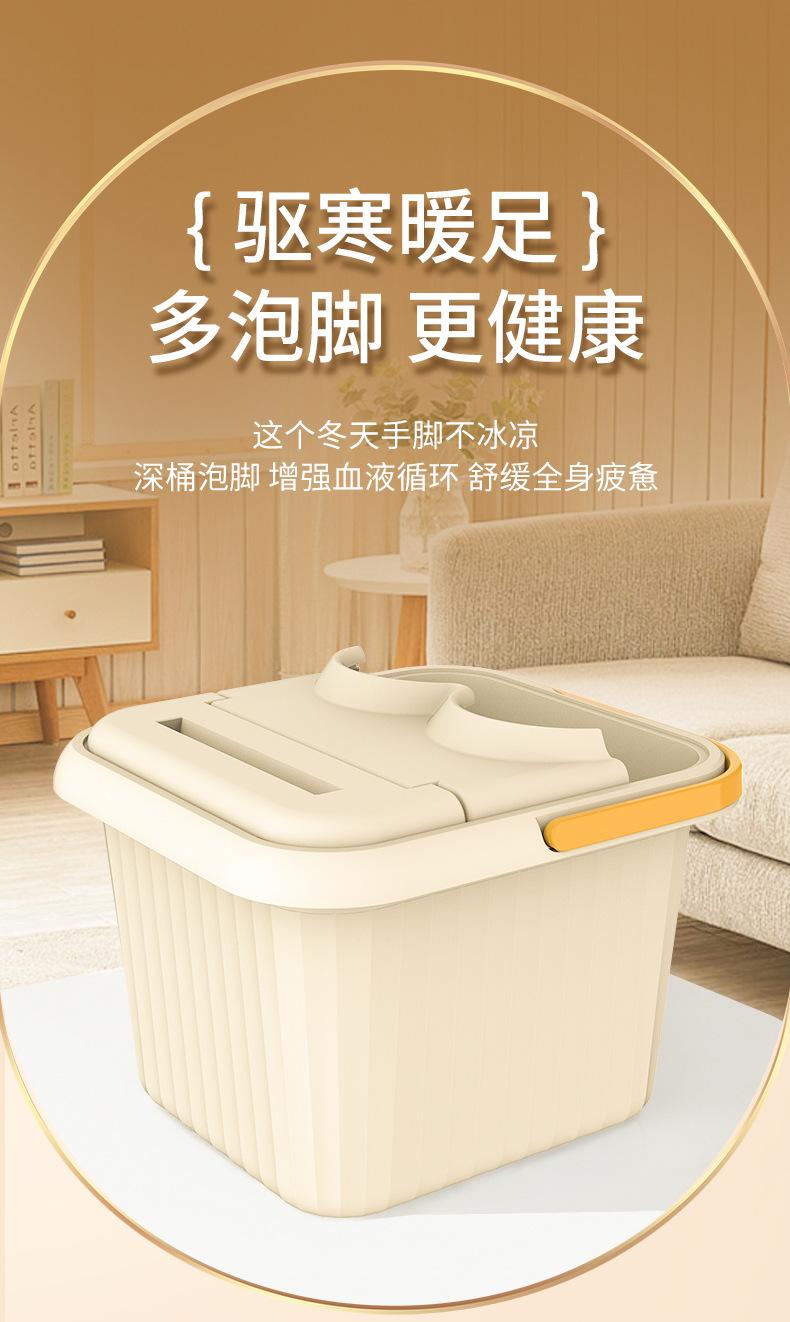 泡脚桶_01.jpg
