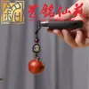 Palo de rosa Talla Creativa Manzana Bolsa de Alegría Colgante Llavero Yi Ming Xian Yuan Hombres Mujeres Encanto de Teléfono de Moda Borla
