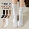 Calcetines de Otoño e Invierno para Mujer, Calcetines hasta la Media Pantorrilla, Calcetines de Maternidad, Calcetines Holgados, Calcetines de Lazo a Rayas Color Café, Venta al por Mayor de Calcetines Zhuji, Calcetines Gruesos