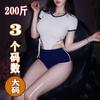 Lingerie Sexy Plus Size Shuang'Er, Pijama Fofa e Apaixonada, Macacão Quente para Flertar para Mulheres, Charme Tentador da Meia-Noite